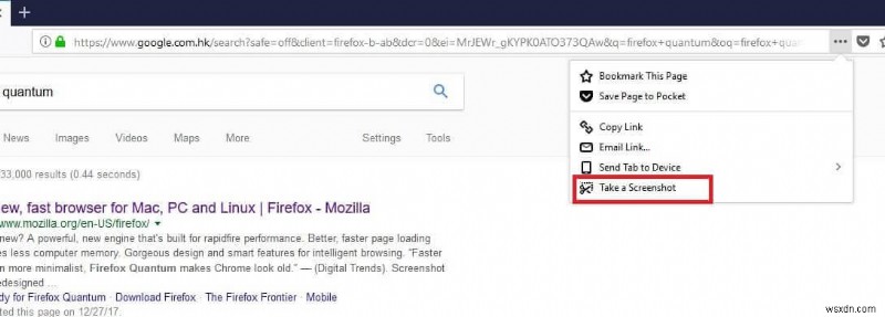 Firefox Quantum으로 웹페이지 전체 스크롤 스크린샷 캡처하는 방법