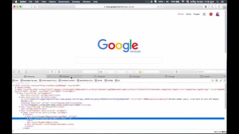 Mac에서 요소 검사하기: Safari·Chrome·Firefox 완벽 가이드