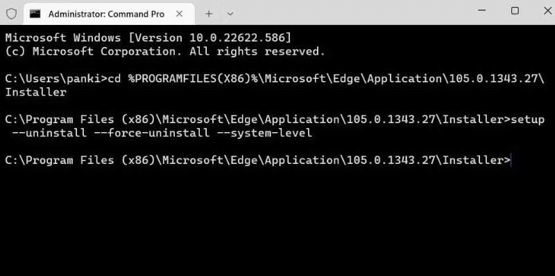 Windows 11에서 Microsoft Edge 완전히 삭제하는 3가지 방법