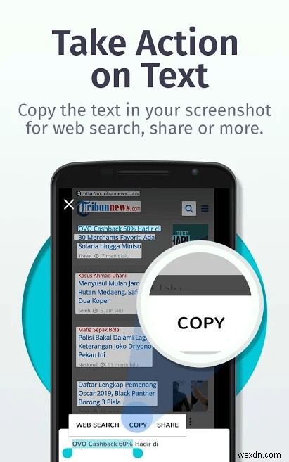 파이어폭스 스크린샷고(Firefox ScreenshotGo) 앱으로 스크린샷 똑똑하게 관리하는 방법