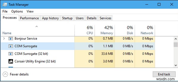 Windows 10에서 COM 서로게이트(COM Surrogate) 바이러스를 제거하는 방법