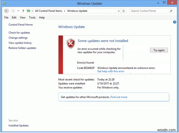 Windows 업데이트 오류 0x80072efe 해결하는 5가지 쉬운 방법