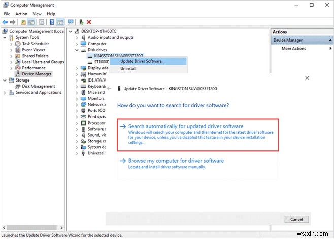Windows 10 NTFS.SYS 오류(NTFS_FILE_SYSTEM 블루스크린) 해결 방법 총정리