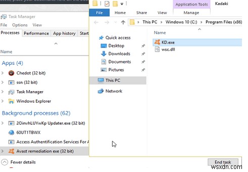 Avast Remediation.exe란 무엇인가? 정의부터 안전한 제거 방법까지