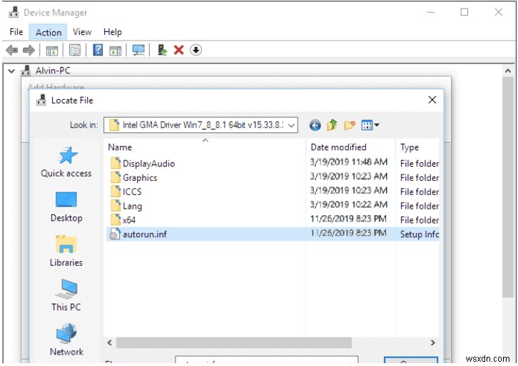 Windows 10 이 컴퓨터가 최소 요구 사항을 충족하지 않습니다 오류 해결 방법