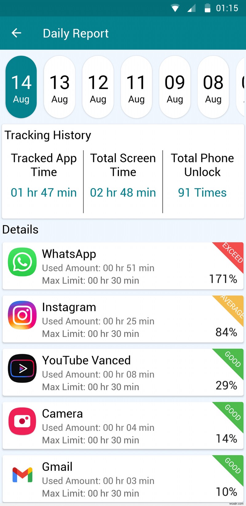 틱톡(TikTok) 계정 영구 삭제하는 방법 – 단계별 완벽 가이드