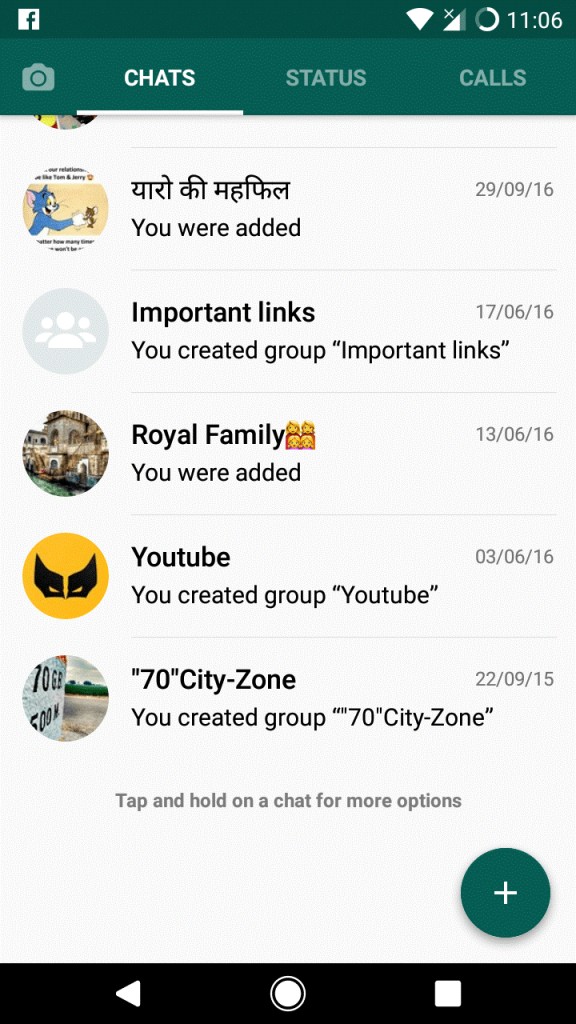 GBWhatsApp vs 정식 WhatsApp, 무엇을 선택해야 할까?