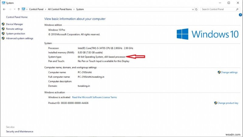 Microsoft 미디어 생성 도구로 Windows 10 ISO 파일을 만들고 다른 PC에 설치하는 완벽 가이드
