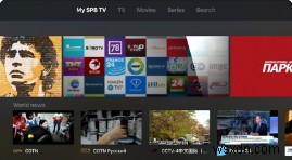 TV가 지루하신가요? 이제 IPTV 시대입니다! 2022년 애플 TV 최고의 IPTV 앱 추천