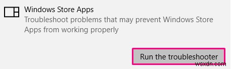 Windows 10에서 Skype(스카이프)가 계속 충돌하는 문제 완벽 해결 가이드