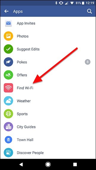 페이스북 WiFi 찾기 기능으로 근처 무료 와이파이 쉽게 찾는 방법