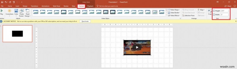 PowerPoint 2010에 YouTube 동영상 삽입하는 방법 완벽 가이드