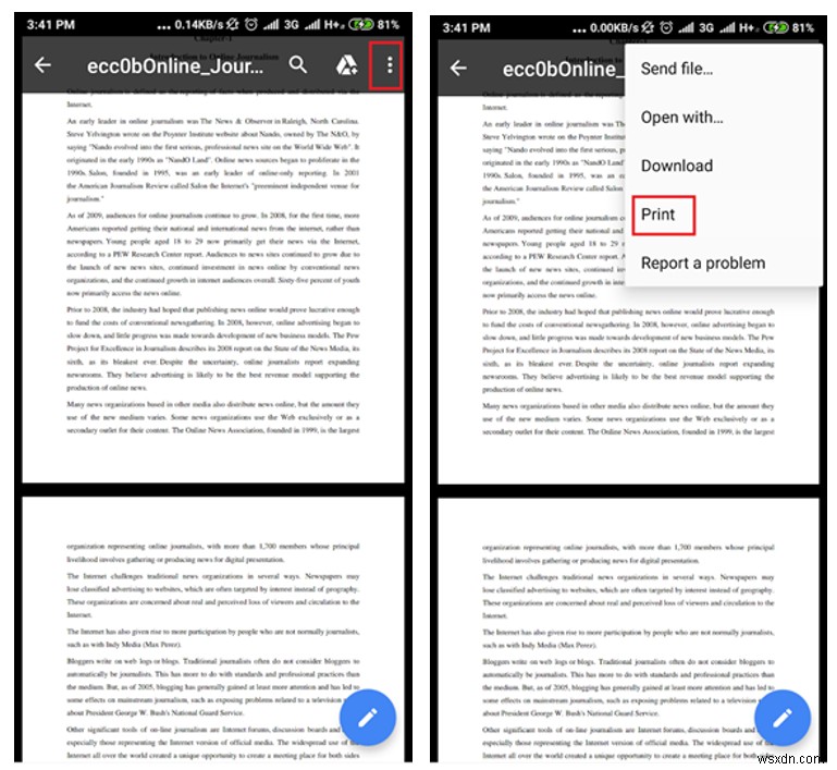 안드로이드와 아이폰에서 PDF 페이지 추출하는 방법