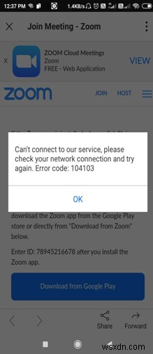 Zoom(줌)에서 소리가 안 들릴 때? 원인 분석과 해결 방법 완벽 가이드