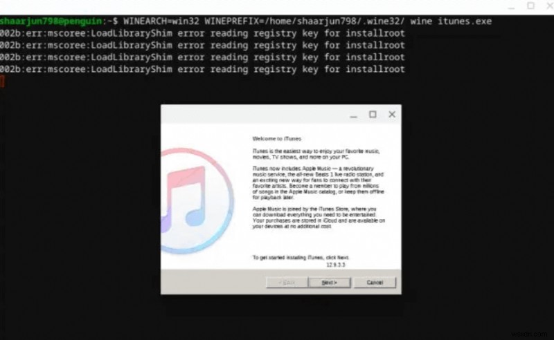 크롬북(Chromebook)에 아이튠즈(iTunes) 설치하는 방법 – 단계별 완벽 가이드