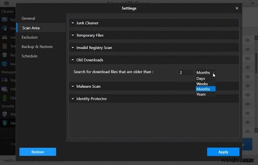 Windows 10에서 온라인 흔적을 완벽하게 삭제하는 방법