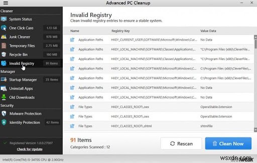 Windows 10에서 온라인 흔적을 완벽하게 삭제하는 방법