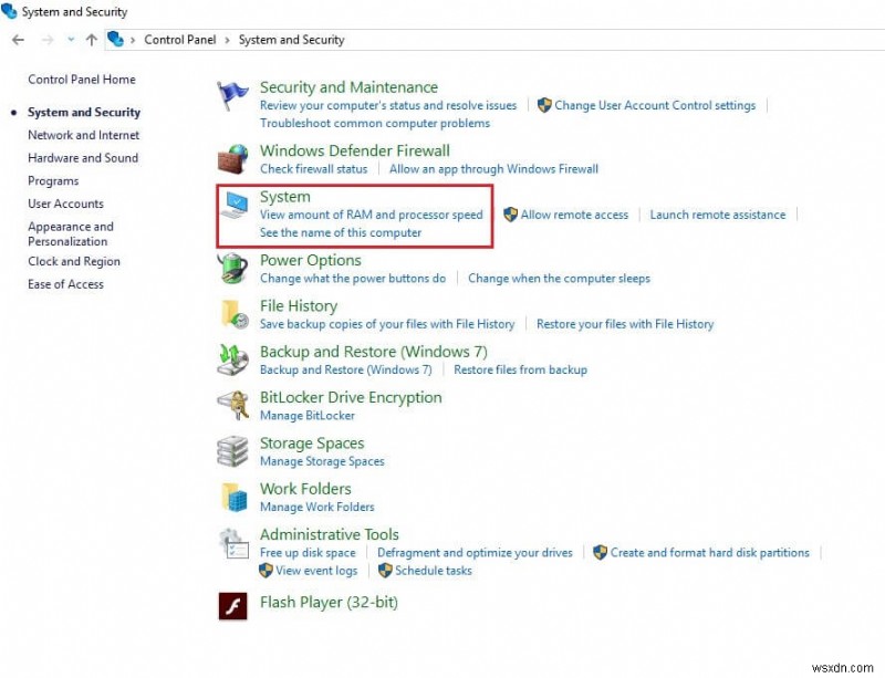 Windows 10에서 페이지 파일(Pagefile.sys)을 삭제해 PC 속도와 보안을 높이는 방법