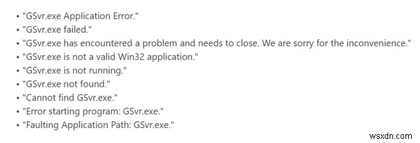 Windows 10에서 GSvr.exe 높은 CPU 사용량 문제 해결하는 방법