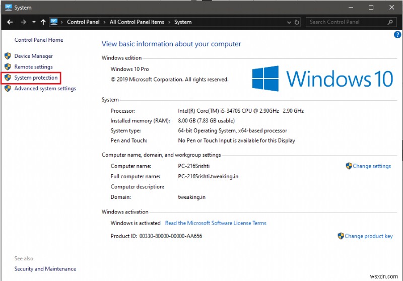 Windows 10에서 영구 삭제된 파일을 복구하는 방법 총정리