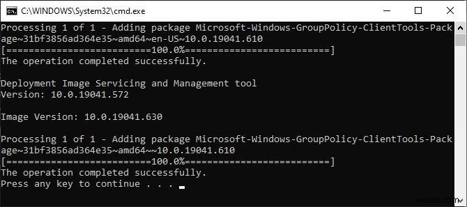 Windows 10 홈에서 로컬 그룹 정책 편집기(gpedit.msc) 활성화하는 3가지 방법