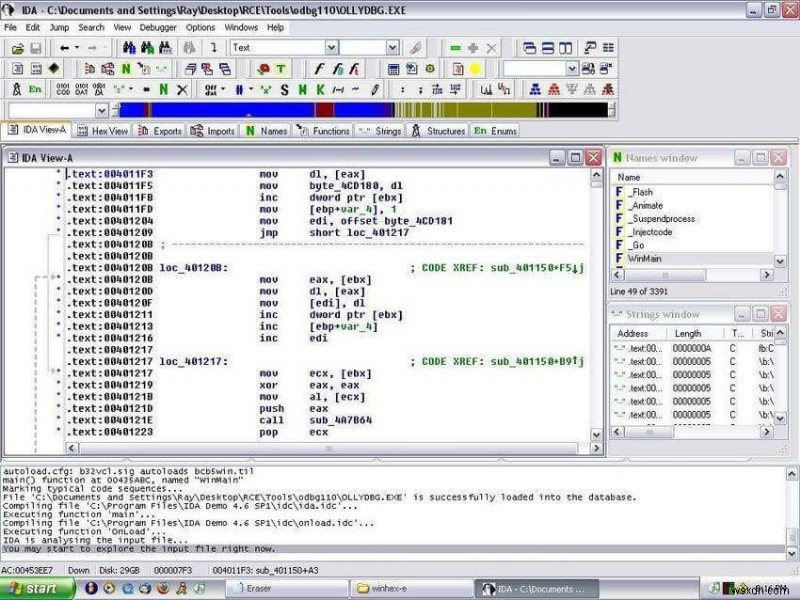 2022년 Windows PC용 최고의 디버깅 소프트웨어 8선 (무료 및 유료)