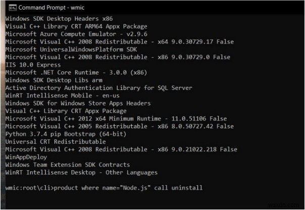 Windows 10·8.1·7에서 프로그램을 완전히 제거하는 7가지 방법