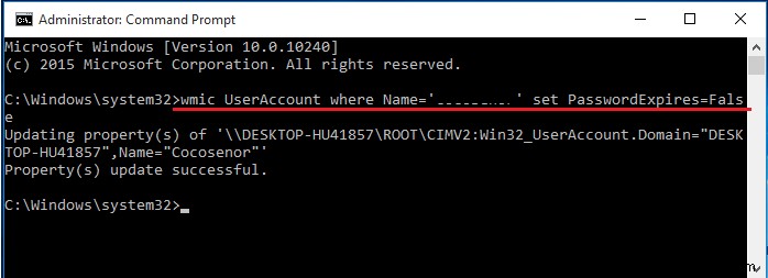 Windows 10에서 암호 만료 알림 비활성화하는 4가지 방법