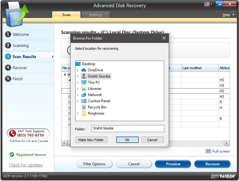PowerShell로 삭제된 파일 복구하는 방법 – Advanced Disk Recovery 완벽 가이드