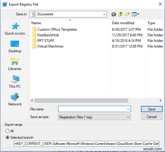 Windows 10 앱 백업 및 복원 완벽 가이드: 시작 메뉴부터 프린터 설정까지