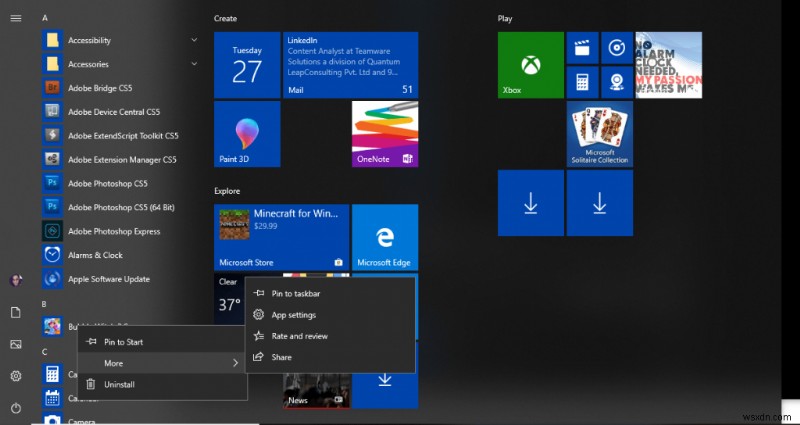 Windows 10에서 앱 권한 제어하는 방법 완벽 가이드