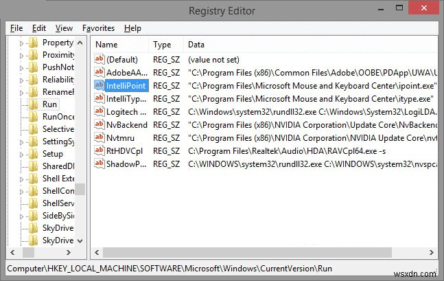 Windows 10에서 비활성화해도 안전한 시작 프로그램을 식별하고 관리하는 방법