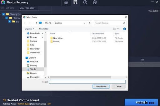 벡터 이미지를 실수로 삭제하셨나요? Windows PC에서 삭제된 벡터 이미지를 복원하는 방법