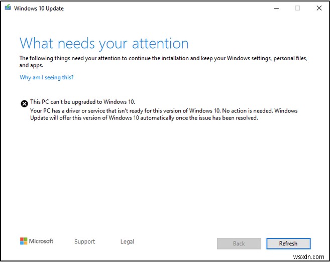 Windows 10  이 PC를 업그레이드할 수 없음  오류 해결 방법 총정리