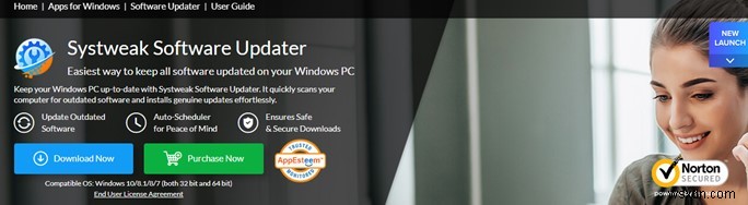 Windows 10 PC에서 타사 소프트웨어를 업데이트하는 방법 완벽 가이드