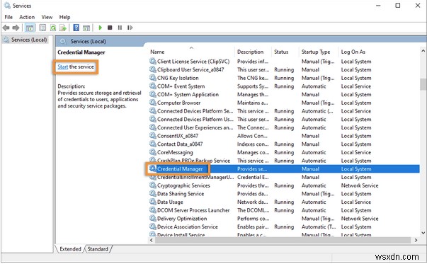 Windows 11/10에서 네트워크 자격 증명 입력 오류 해결하는 완벽 가이드