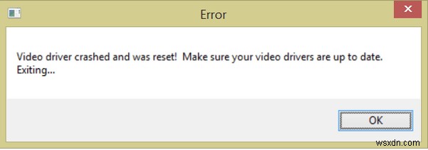 Windows 10에서 오류 코드 2048 해결하는 방법 총정리