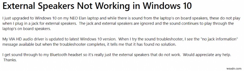 [해결 완료] Windows 10 PC·노트북에서 외부 스피커가 작동하지 않을 때
