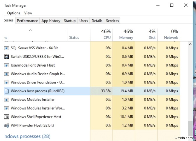 [해결 방법] Rundll32 Windows 호스트 프로세스의 높은 CPU 사용량 문제 해결하기