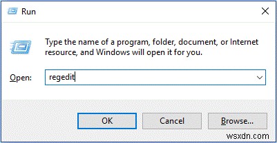 Windows 10에서 레지스트리 편집기로 드라이브 아이콘 변경하는 방법