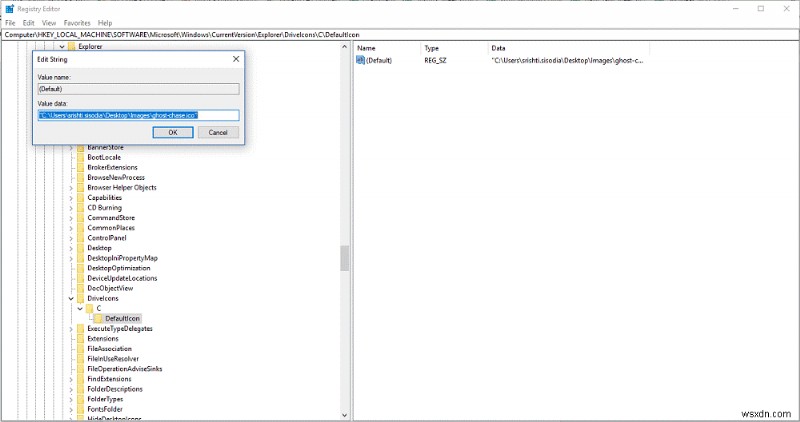Windows 10에서 레지스트리 편집기로 드라이브 아이콘 변경하는 방법