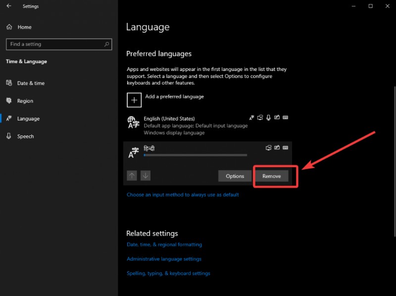 Windows 10 언어 팩 설치 및 삭제 방법 완벽 가이드