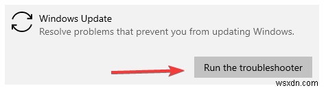 Windows 10에서  서비스 등록 누락 또는 손상  오류를 해결하는 방법