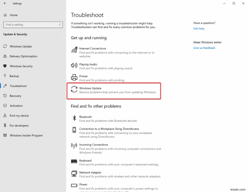 Windows 10에서  서비스 등록 누락 또는 손상  오류를 해결하는 방법
