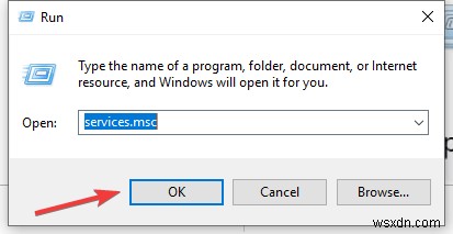 Windows 10에서  서비스 등록 누락 또는 손상  오류를 해결하는 방법