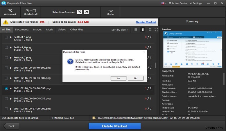 Windows 10에서 중복 파일 찾고 삭제하기 – 파일 탐색기부터 전문 클리너까지 완벽 가이드
