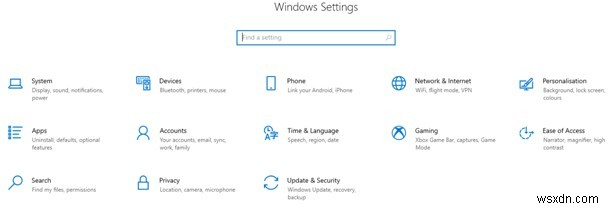 Windows 10에서 ITBM 드라이버를 사용할 수 없음 오류 해결 방법
