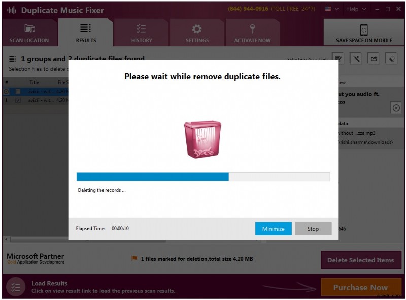 Windows 10, 7, 8에서 중복 음악 파일 찾고 제거하는 방법