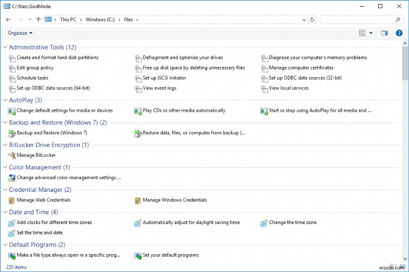 몰랐던 Windows 10의 숨겨진 10가지 모드 완벽 정리