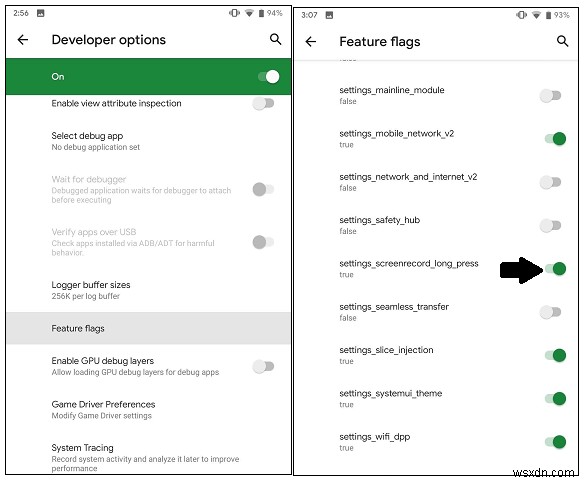 안드로이드에서 소리와 함께 화면을 녹화하는 4가지 방법(2022)